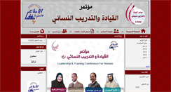 Desktop Screenshot of ltc4w.com